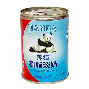 熊猫植脂淡奶410g奶茶咖啡伴侣烹饪熬汤原料烘培甜品奶家用