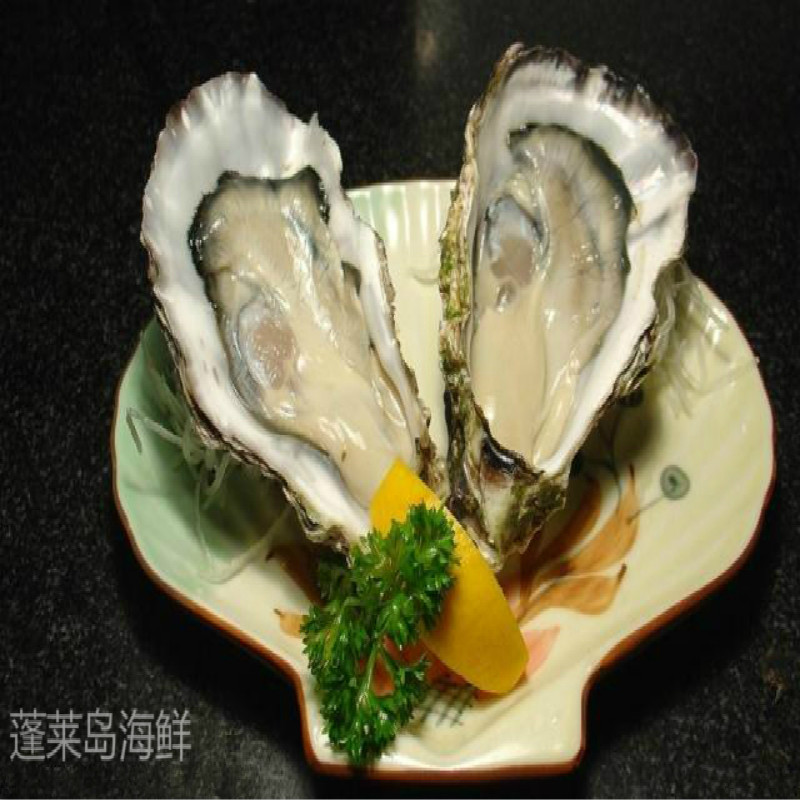 【上海杨记】生蚝2只户外烧烤食材配送滨江公园BBQ野餐肉串半成品