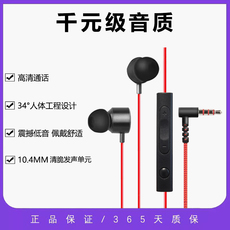 Проводные HiFi наушники