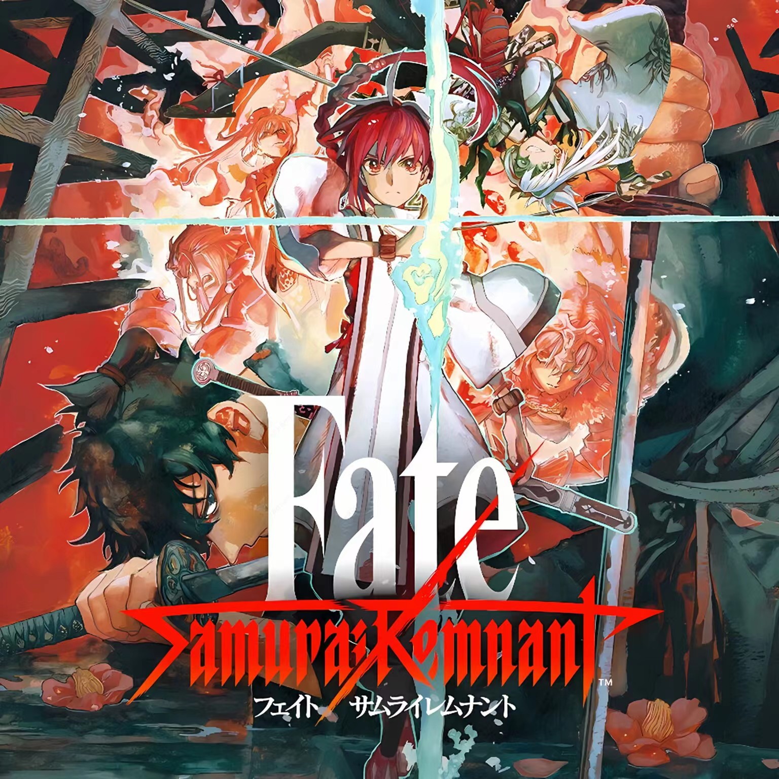 Fate武士遗产ns数字游戏买三送一