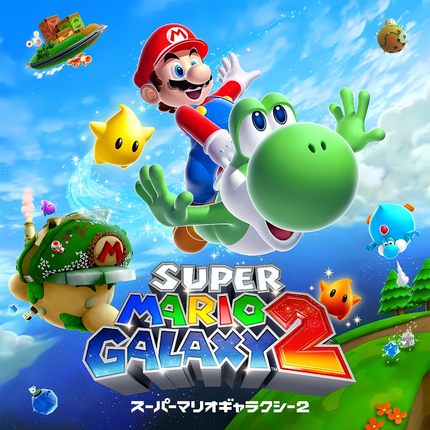 马里奥银河2  中文  下载  港版  日版  任天堂switch游戏NS下载