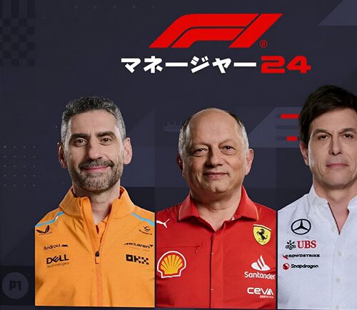F1车队经理ns游戏买三送一