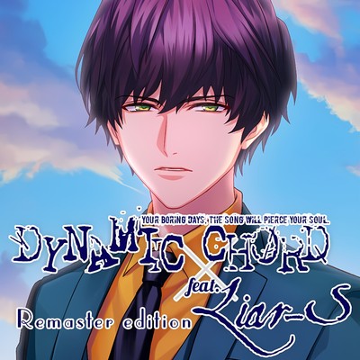 DYNAMICCHORDns游戏买三送一