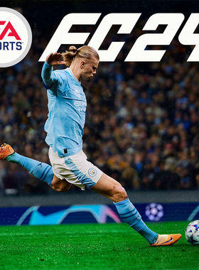 FC24  中文  下载版   港版   日版   任天堂switch游戏NS数字版