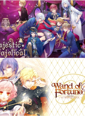 MAJESTIC  MAJOLICAL+幸运之杖R  合集 中文  下载  任天堂switch