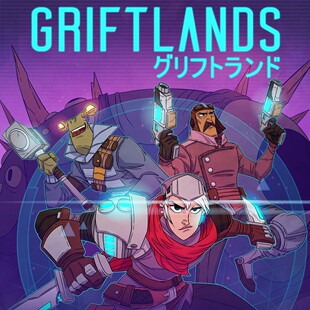 欺诈之地 中文版 下载版 港版 日版 任天堂switch游戏NS数字版