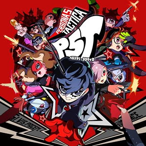 女神异闻录5战略版  中文  下载  港版 任天堂switch游戏NS数字版