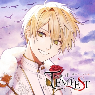 黄昏中魔女如是说FD 中文 下载 港版 任天堂switch游戏NS数字