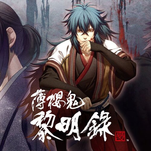 薄樱鬼ns下载游戏买三送一