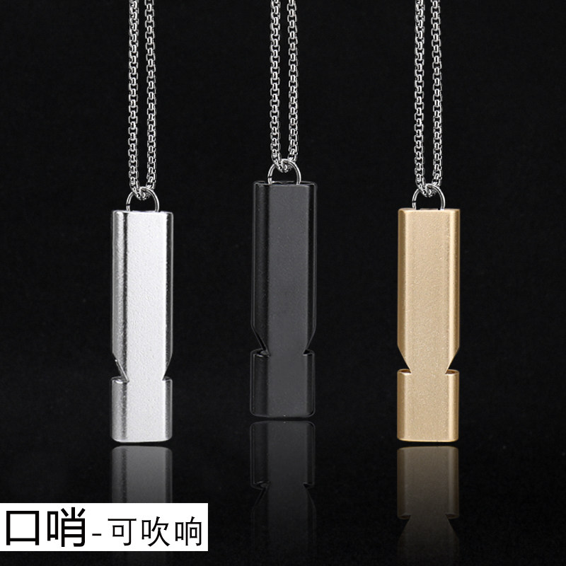 男生口哨项链韩版长款创意毛衣链图片