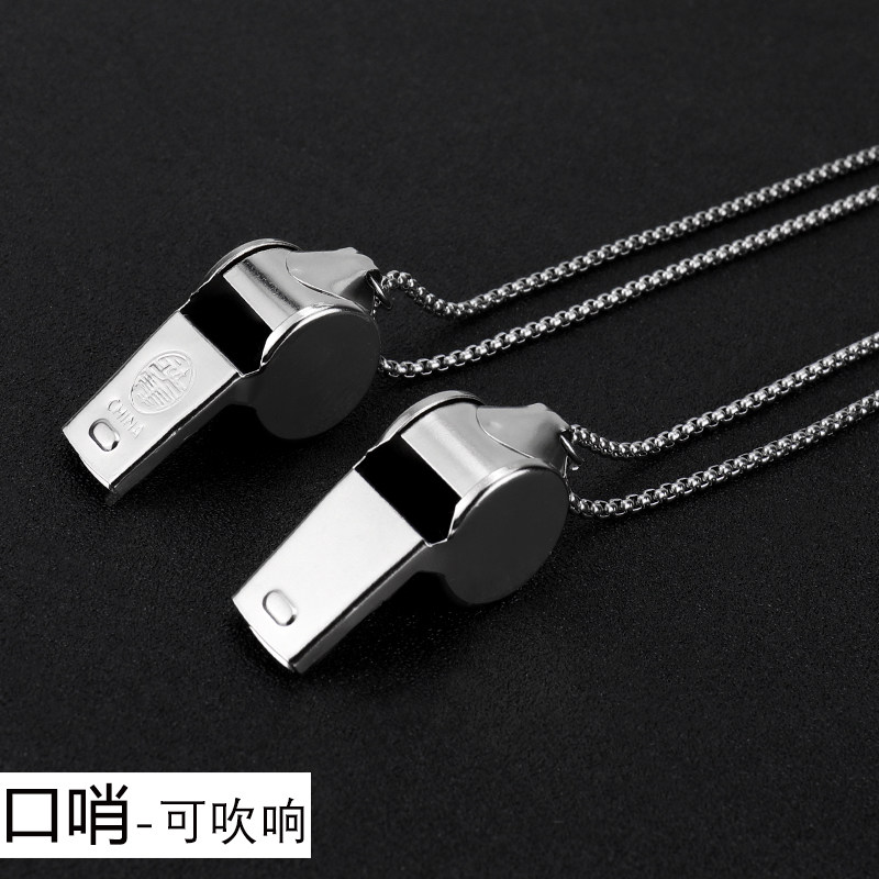 可吹响口哨项链男生创意韩版挂链百搭嘻哈朋克吊坠哨子装饰配饰