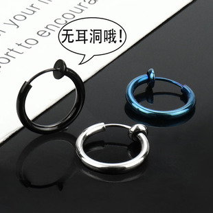 弹簧冷淡风ins配饰 免孔耳钉男嘻哈女夹式 无耳洞耳环2025新款 夹式