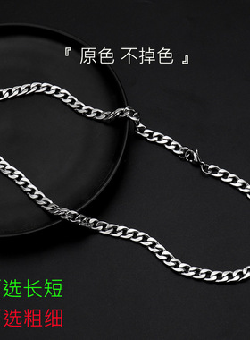 不掉色古巴项链男女粗链ins嘻哈朋克痞帅时尚情侣装饰链新款配饰