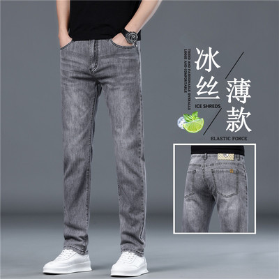 香港2025夏季薄款高端烟灰色牛仔裤男直筒商务弹力休闲冰丝裤子男