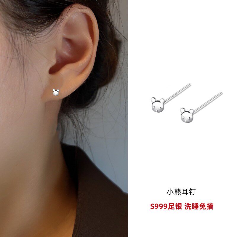礼轩s999足银小熊耳钉女
