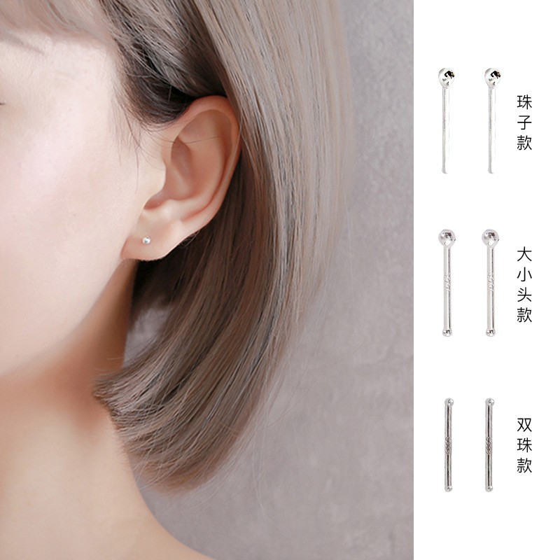s999纯银耳钉圆珠耳针耳棍养耳洞男女超细双头简约耳环小耳骨隐形