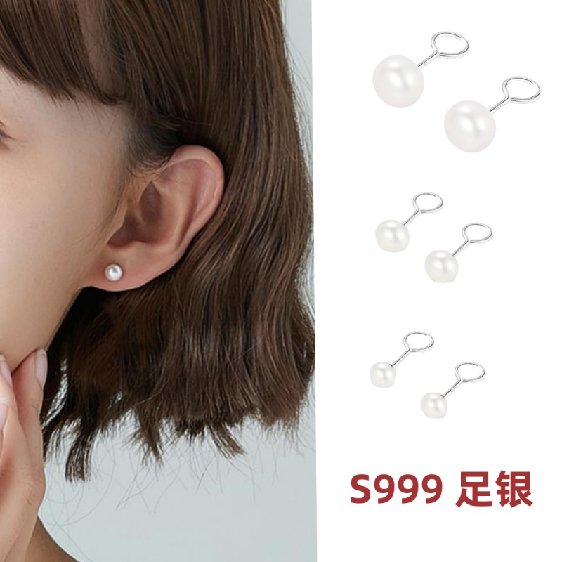 S999足银珍珠耳钉弯钩纯银