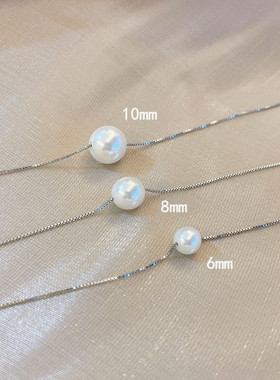 礼轩 925纯银项链女小众设计感高级2025年新款颈链锁骨链轻奢珍珠