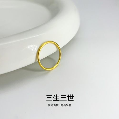 礼轩999纯银沙金戒指女素圈