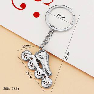 轮滑吊坠挂饰溜冰鞋挂件HV轮滑鞋钥匙扣旱冰鞋饰品滑冰礼物玩具