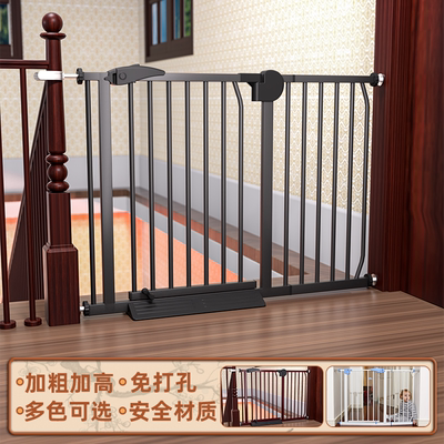 楼梯护栏儿童安全门围栏婴儿门栏防护栏宝宝门口栅栏宠物厨房栏杆