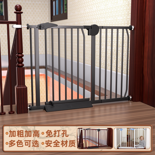 楼梯护栏儿童安全门围栏婴儿门栏防护栏宝宝门口栅栏宠物厨房栏杆