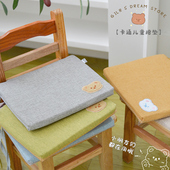 幼儿园小椅子坐垫小板凳宝宝椅垫防滑可拆洗学生教室屁垫四季 通用