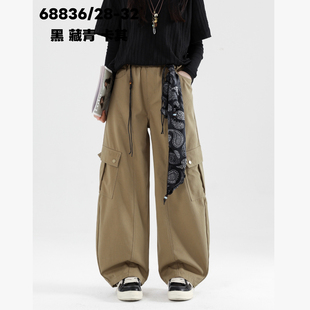 一体绒冲锋裤 大口袋工装 68836 LBE