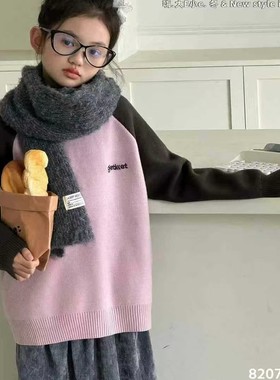 DEXE 82076 撞色袖子一体水貂绒毛衣