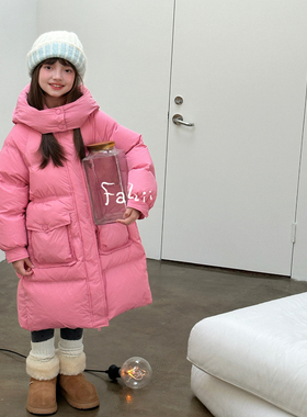 FAZ 3323 长款羽绒服