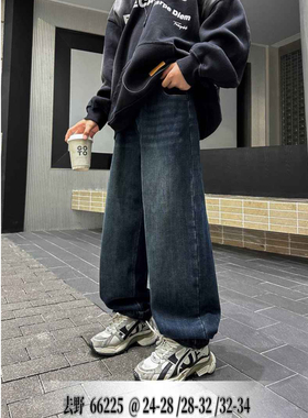 KYP 66225  一体绒牛仔裤