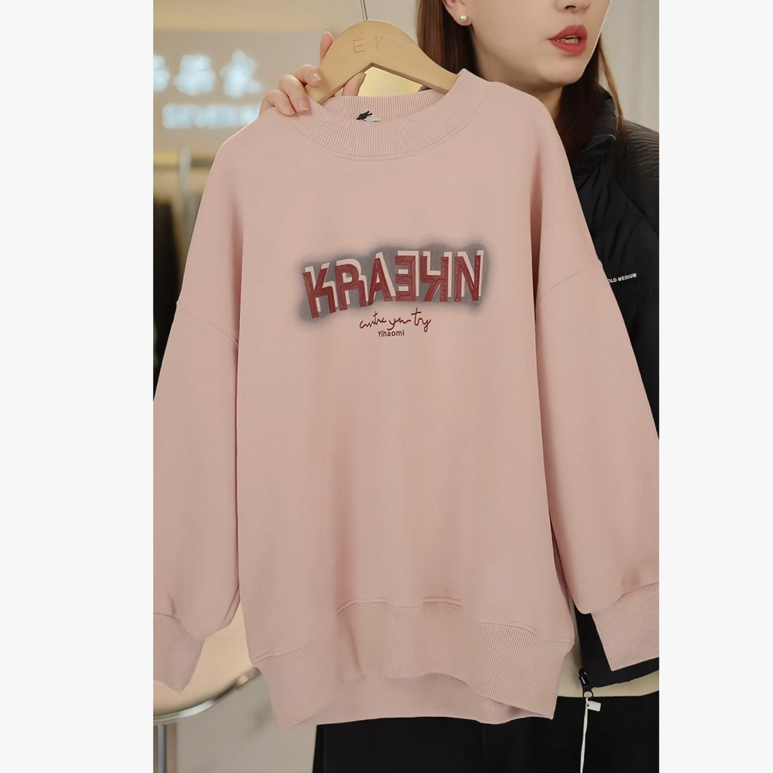 1家 24271 立体字母一体绒卫衣,童装/婴儿装/亲子装,亲子装/亲子时装,淘宝优惠券,粉丝福利购,淘宝优惠卷