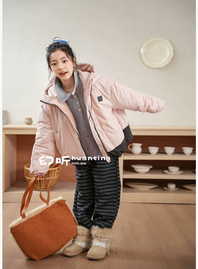 HT 25375 拼色冲锋棉衣外套