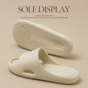 EVA踩屎感拖鞋 8002