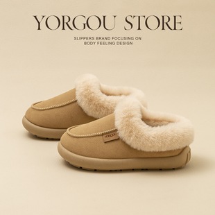 半拖鞋 保暖毛绒家居棉鞋 8810