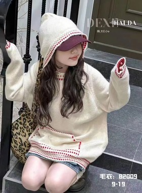 DEXE 82009 色线连帽毛衣