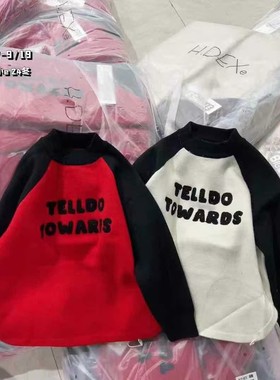 DEXE 82057 TELL字母插肩毛衣