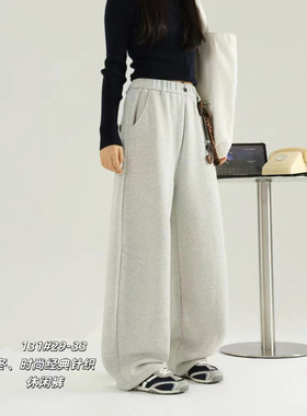 XX 8131(9131) 一体绒运动裤