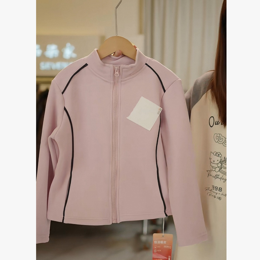 M家 8562 拼滚绳一体绒外套,童装/婴儿装/亲子装,亲子装/亲子时装,淘宝优惠券,粉丝福利购,淘宝优惠卷