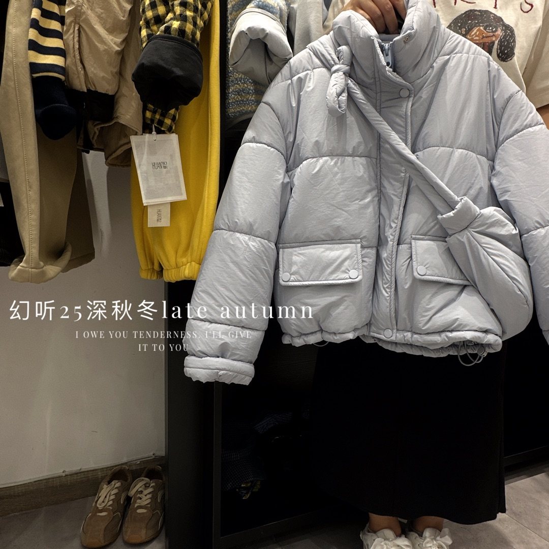 HT 25351 带包包棉衣外套,童装/婴儿装/亲子装,亲子装/亲子时装,淘宝优惠券,粉丝福利购,淘宝优惠卷