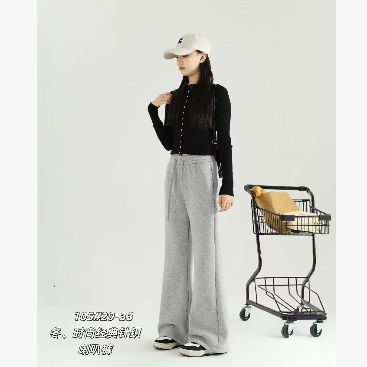 XX 19105(8105) 一体绒喇叭裤