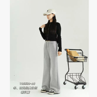 XX 19105(8105) 一体绒喇叭裤