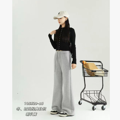 XX 19105(8105) 一体绒喇叭裤