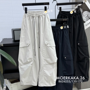 速干工装 8626253 夏款 弯刀裤