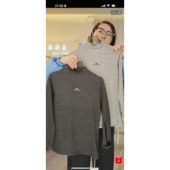 EVERY 83036 条纹发热衣