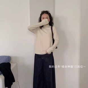 澳绒中领发热衣暖肤衣发热衣 6247