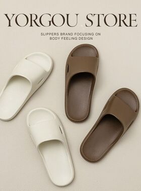 YG 2508 凉鞋拖鞋