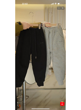 MR 86855 蚕丝棉运动裤