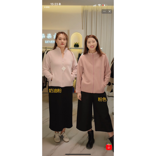 AN 8406 泰迪绒立领拉链女士保暖外套