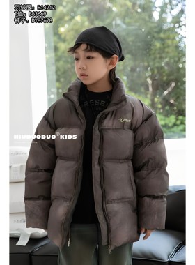 NDD 14212 羽绒服